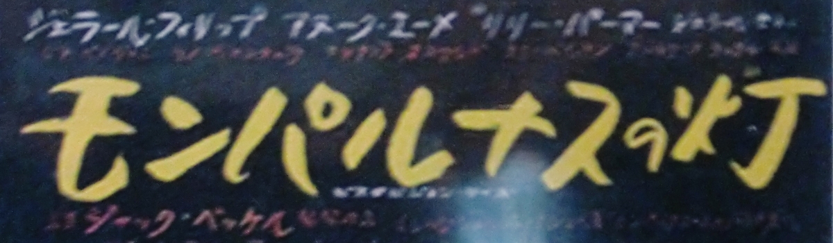 f:id:ryuuzanshi:20160104135649j:plain f:id:ryuuzanshi:20160104135649j:plain