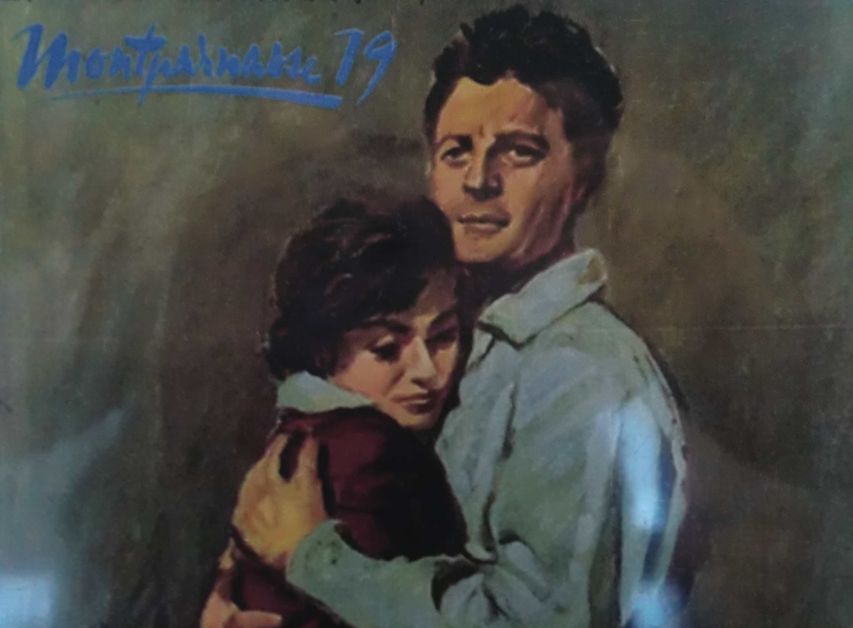 f:id:ryuuzanshi:20160104135715j:plain f:id:ryuuzanshi:20160104135715j:plain