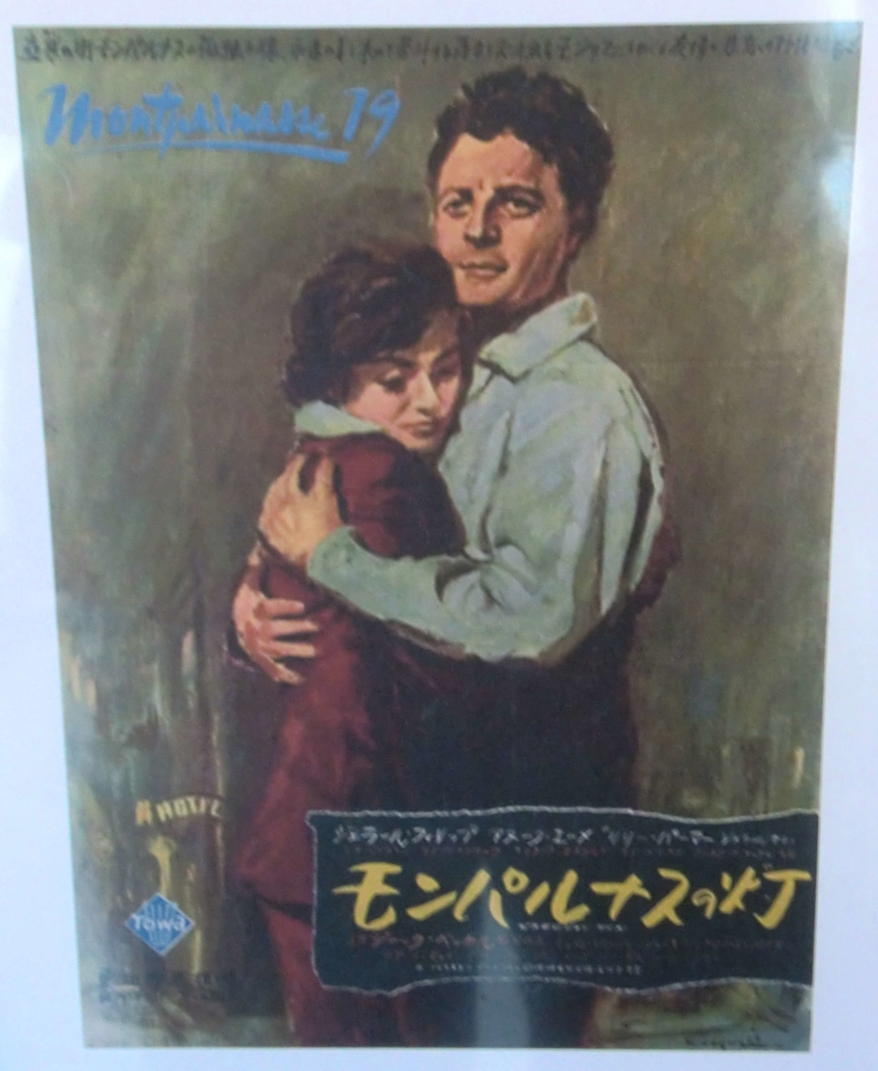 f:id:ryuuzanshi:20160104135752j:plain f:id:ryuuzanshi:20160104135752j:plain