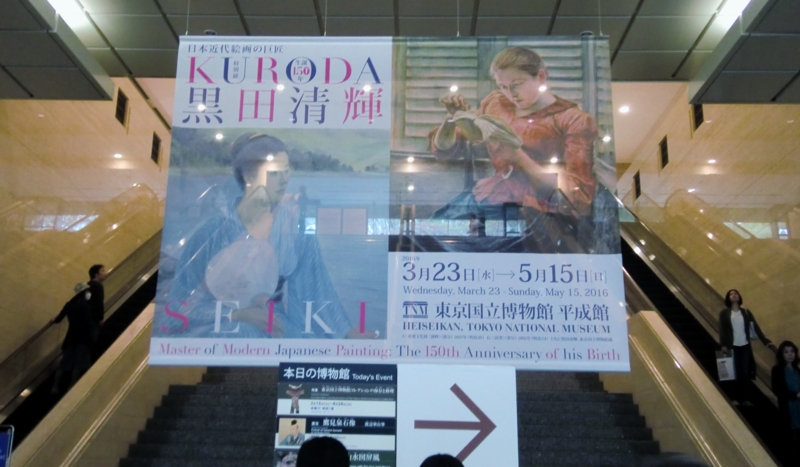 f:id:ryuuzanshi:20160410152228j:image