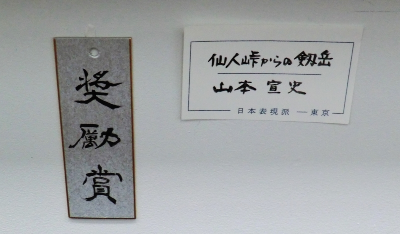 f:id:ryuuzanshi:20161013144721j:image