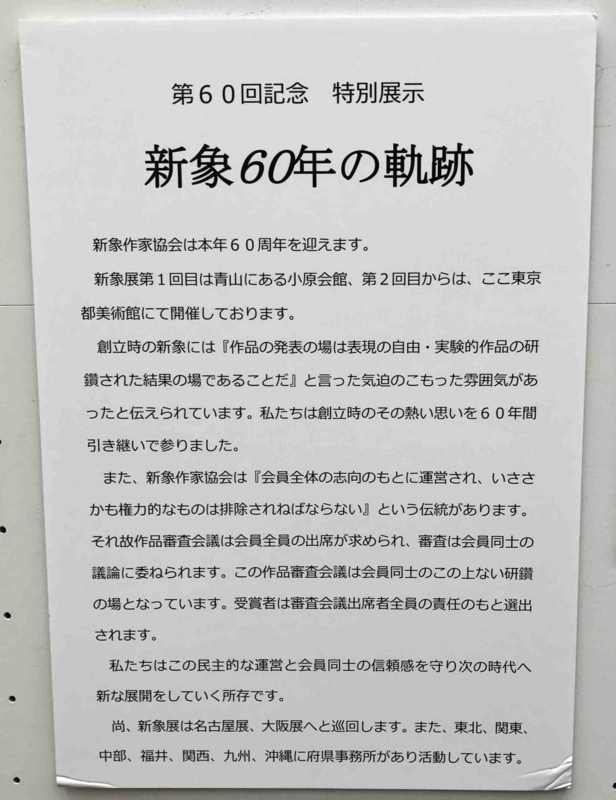 f:id:ryuuzanshi:20170529151554j:image