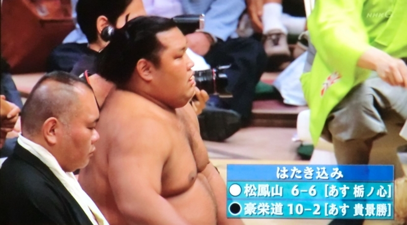 f:id:ryuuzanshi:20170921170440j:image f:id:ryuuzanshi:20170921170440j:image