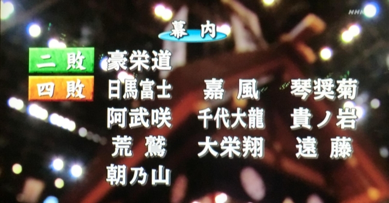 f:id:ryuuzanshi:20170921171445j:image f:id:ryuuzanshi:20170921171445j:image