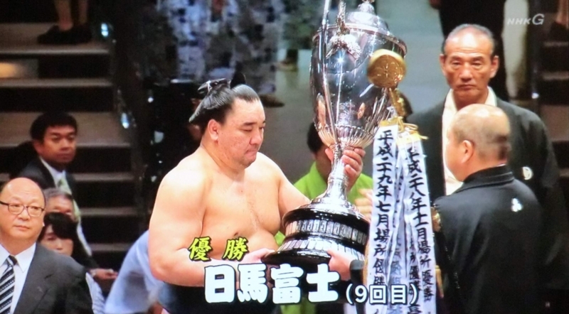 f:id:ryuuzanshi:20170924170658j:image f:id:ryuuzanshi:20170924170658j:image