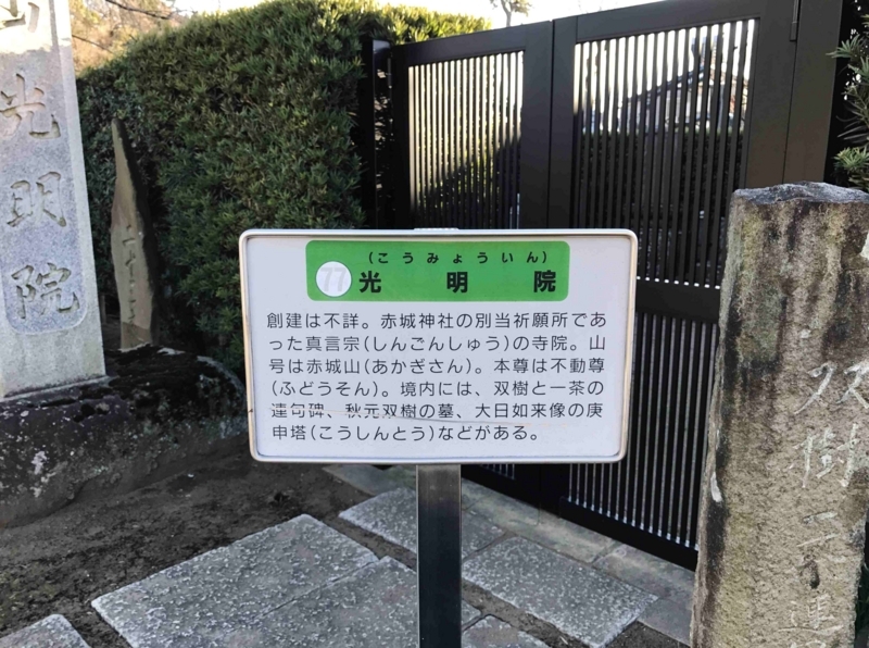 f:id:ryuuzanshi:20180104145720j:image