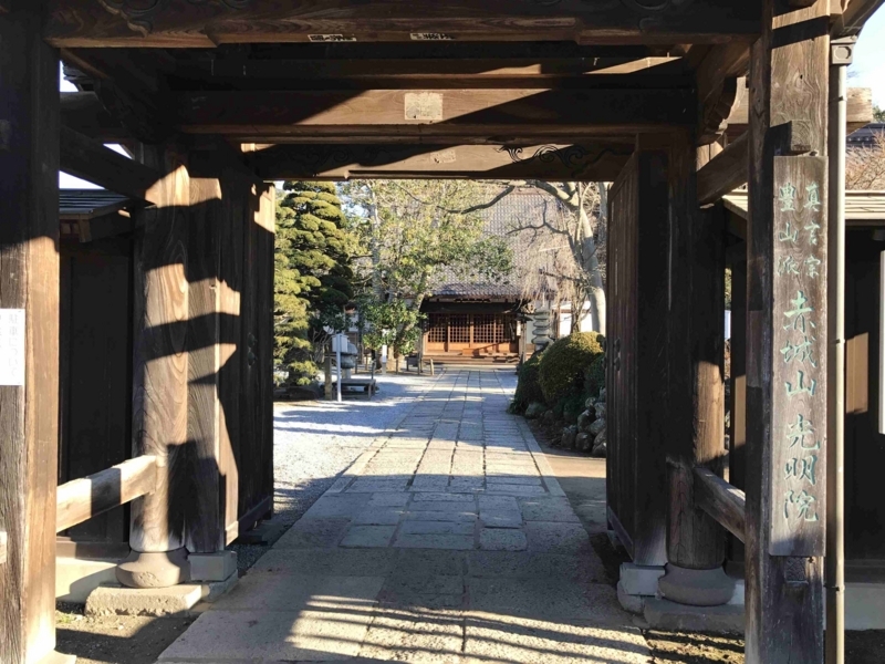 f:id:ryuuzanshi:20180104145840j:image