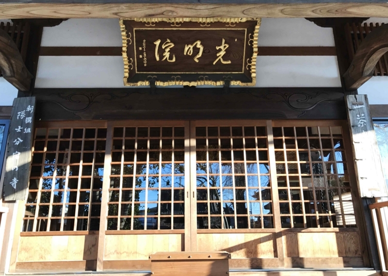 f:id:ryuuzanshi:20180104150303j:image