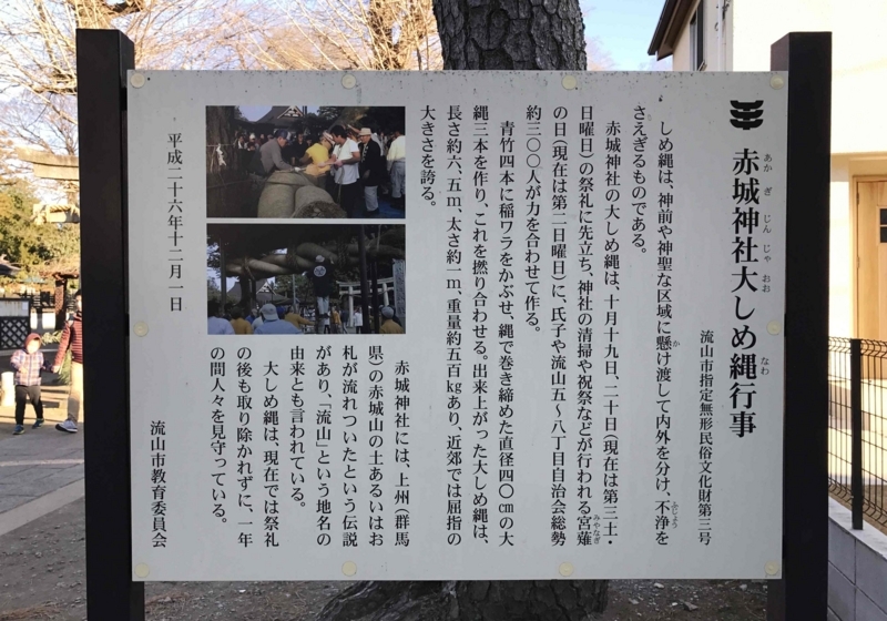 f:id:ryuuzanshi:20180104150747j:image