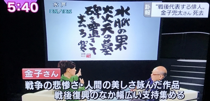 f:id:ryuuzanshi:20180221054025j:image