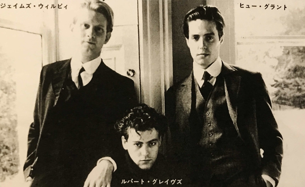 モーリス。 ryuuzanshi’s blog