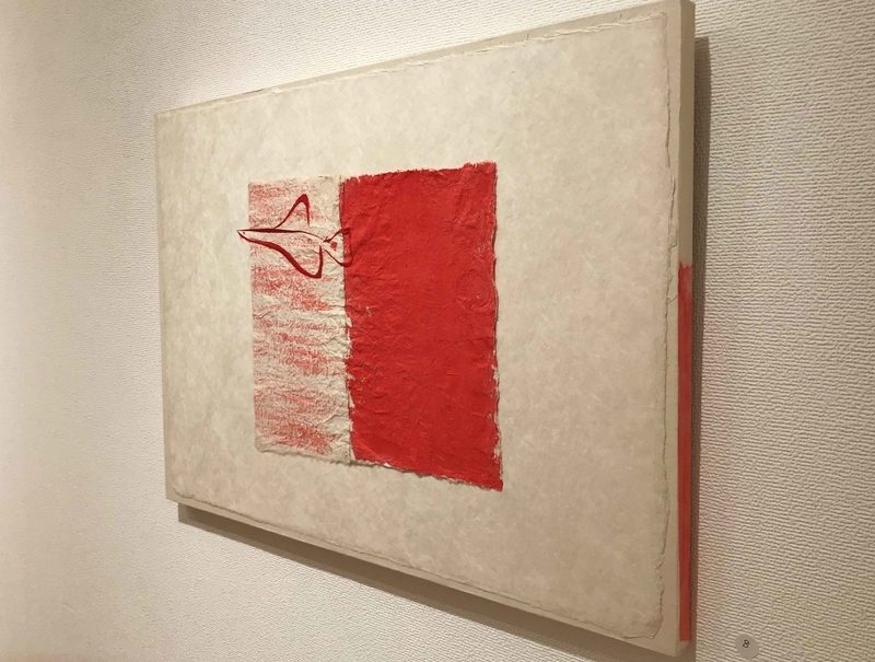 河瀬和世展＜和紙・コラージュ＞。 - ryuuzanshi's blog