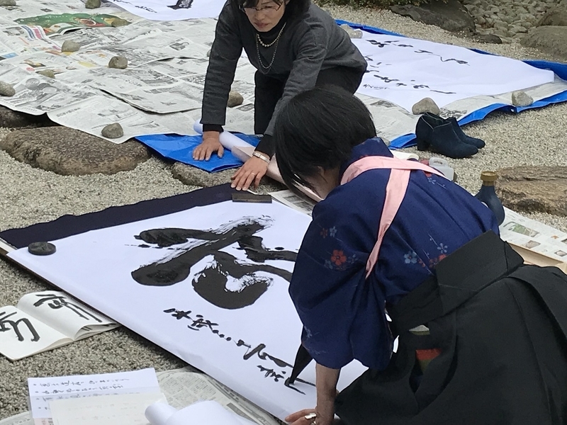 f:id:ryuuzanshi:20190106133551j:image