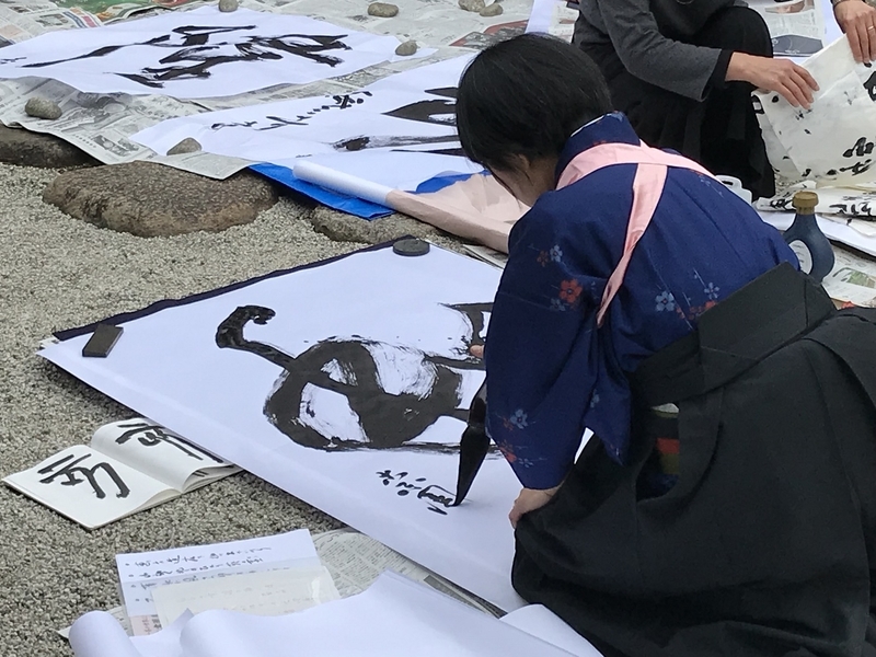f:id:ryuuzanshi:20190106133906j:image
