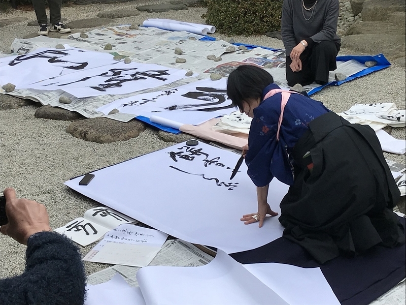 f:id:ryuuzanshi:20190106134044j:image