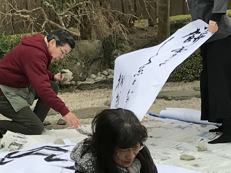 f:id:ryuuzanshi:20190106134215j:image