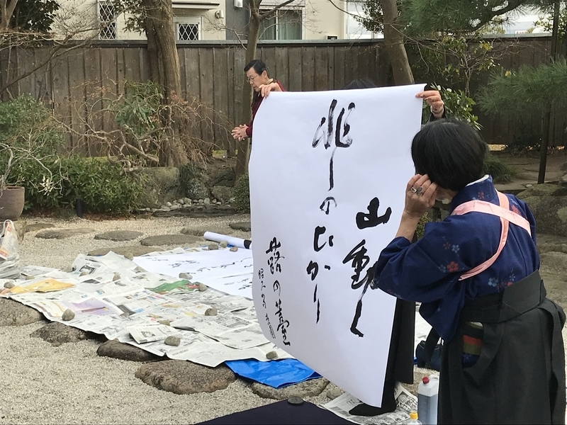 f:id:ryuuzanshi:20190106134830j:image