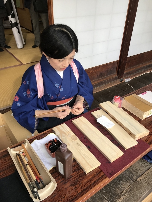 f:id:ryuuzanshi:20190106140716j:image
