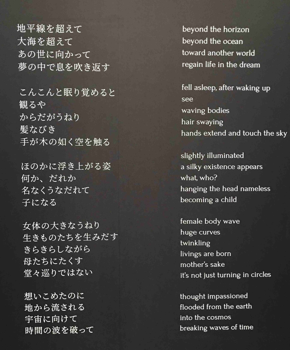 f:id:ryuuzanshi:20190209185527j:plain