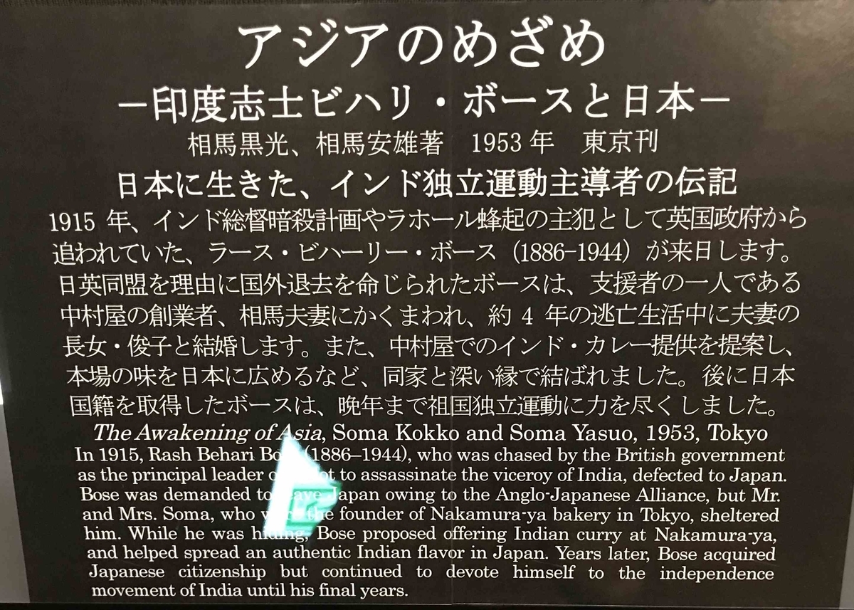 f:id:ryuuzanshi:20190417152728j:plain