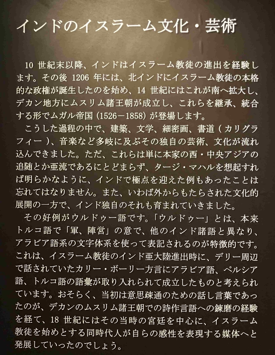 f:id:ryuuzanshi:20190417154334j:plain