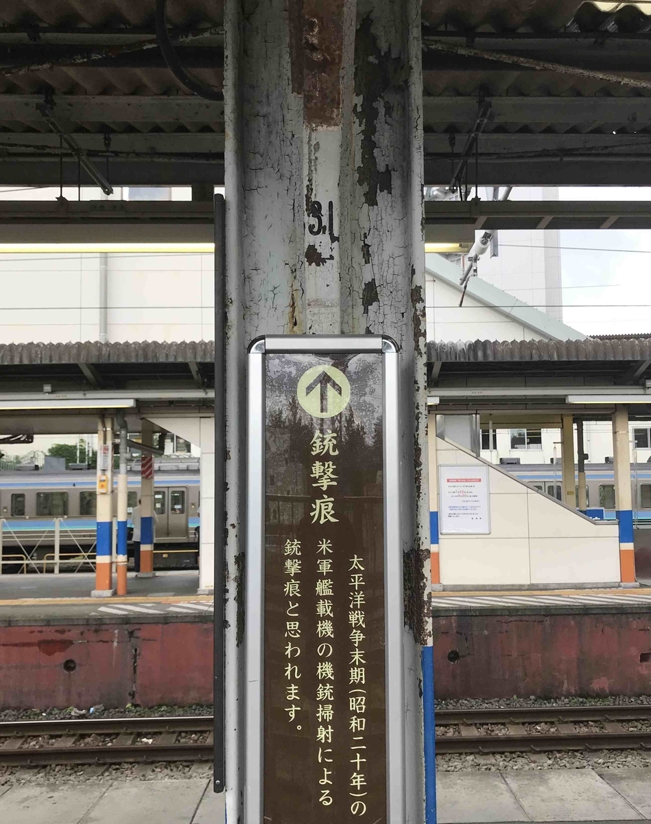 f:id:ryuuzanshi:20190727154143j:plain