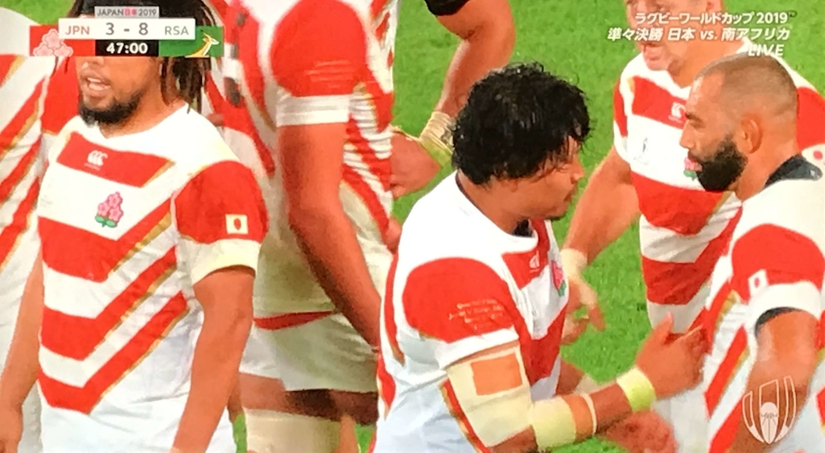 f:id:ryuuzanshi:20191020203650j:plain f:id:ryuuzanshi:20191020203650j:plain