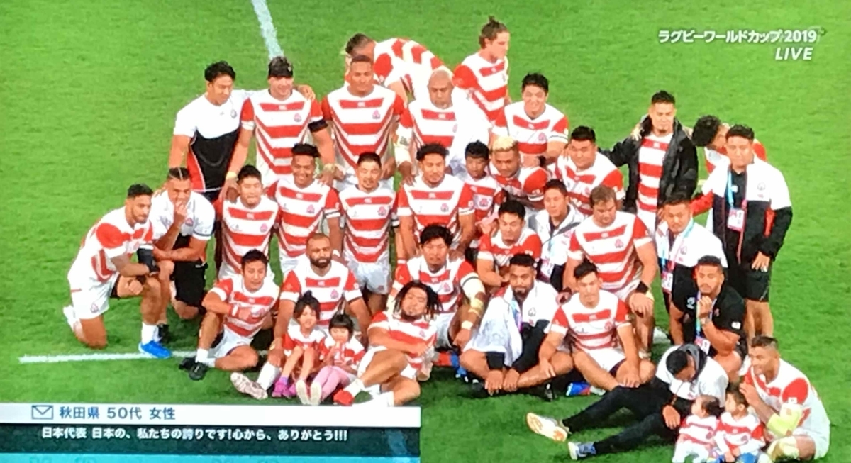 f:id:ryuuzanshi:20191020214226j:plain f:id:ryuuzanshi:20191020214226j:plain