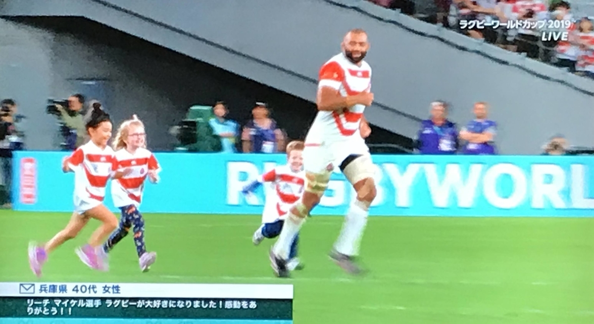 f:id:ryuuzanshi:20191020214404j:plain f:id:ryuuzanshi:20191020214404j:plain