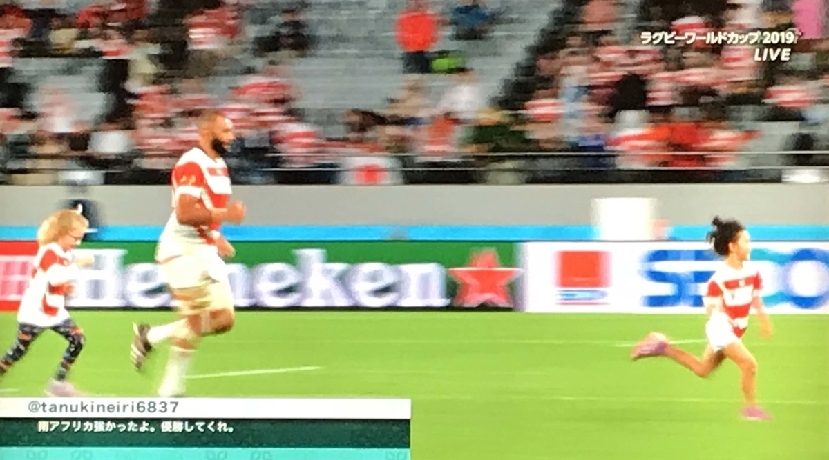 f:id:ryuuzanshi:20191020214410j:plain f:id:ryuuzanshi:20191020214410j:plain