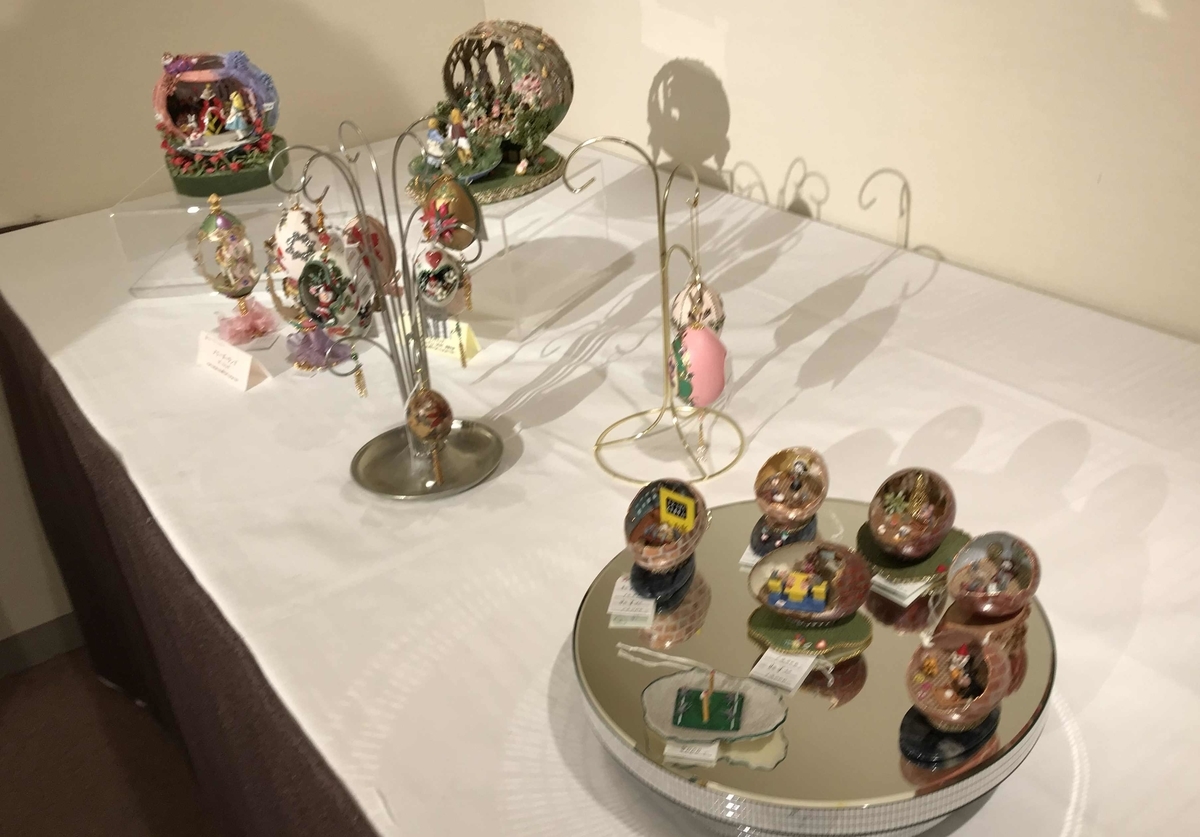 f:id:ryuuzanshi:20191231163101j:plain