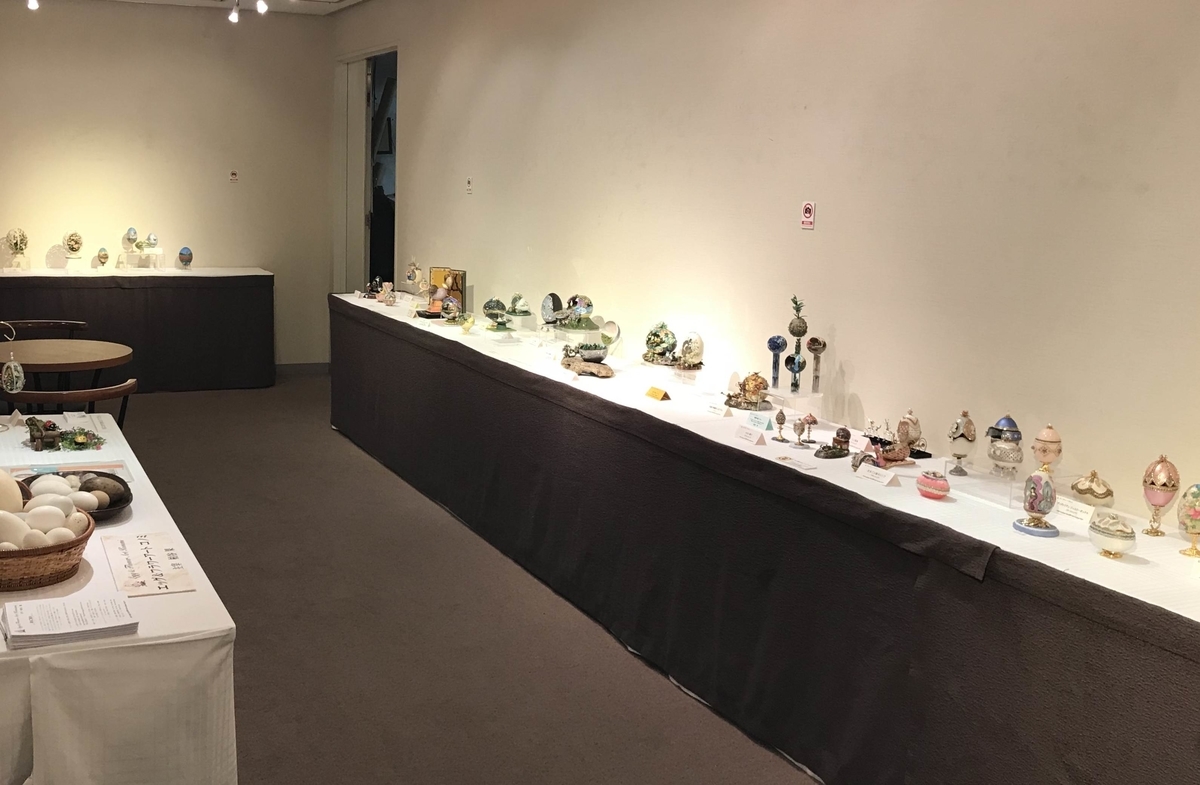 f:id:ryuuzanshi:20191231163334j:plain