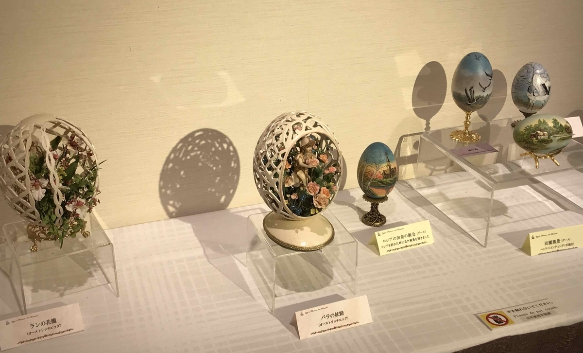 f:id:ryuuzanshi:20191231165025j:plain