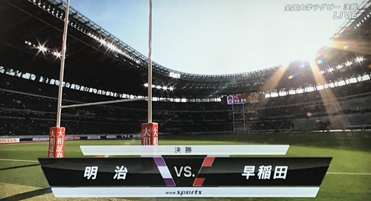 f:id:ryuuzanshi:20200111141647j:plain f:id:ryuuzanshi:20200111141647j:plain