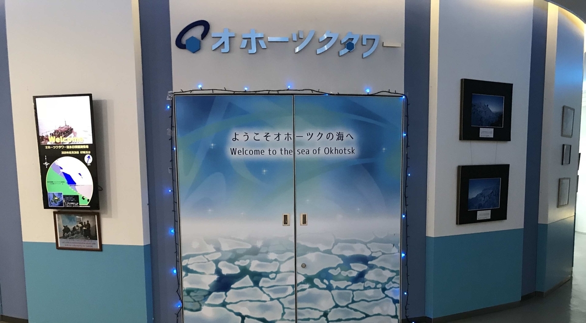 f:id:ryuuzanshi:20200301105119j:plain
