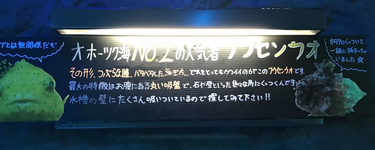 f:id:ryuuzanshi:20200301111056j:plain
