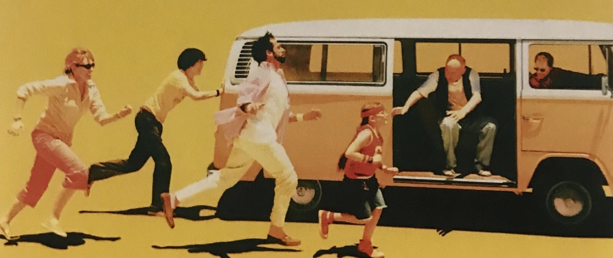 f:id:ryuuzanshi:20200819165435j:plain