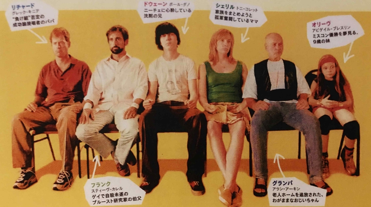 f:id:ryuuzanshi:20200819165517j:plain