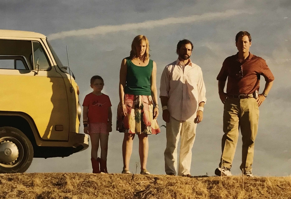 f:id:ryuuzanshi:20200819165619j:plain