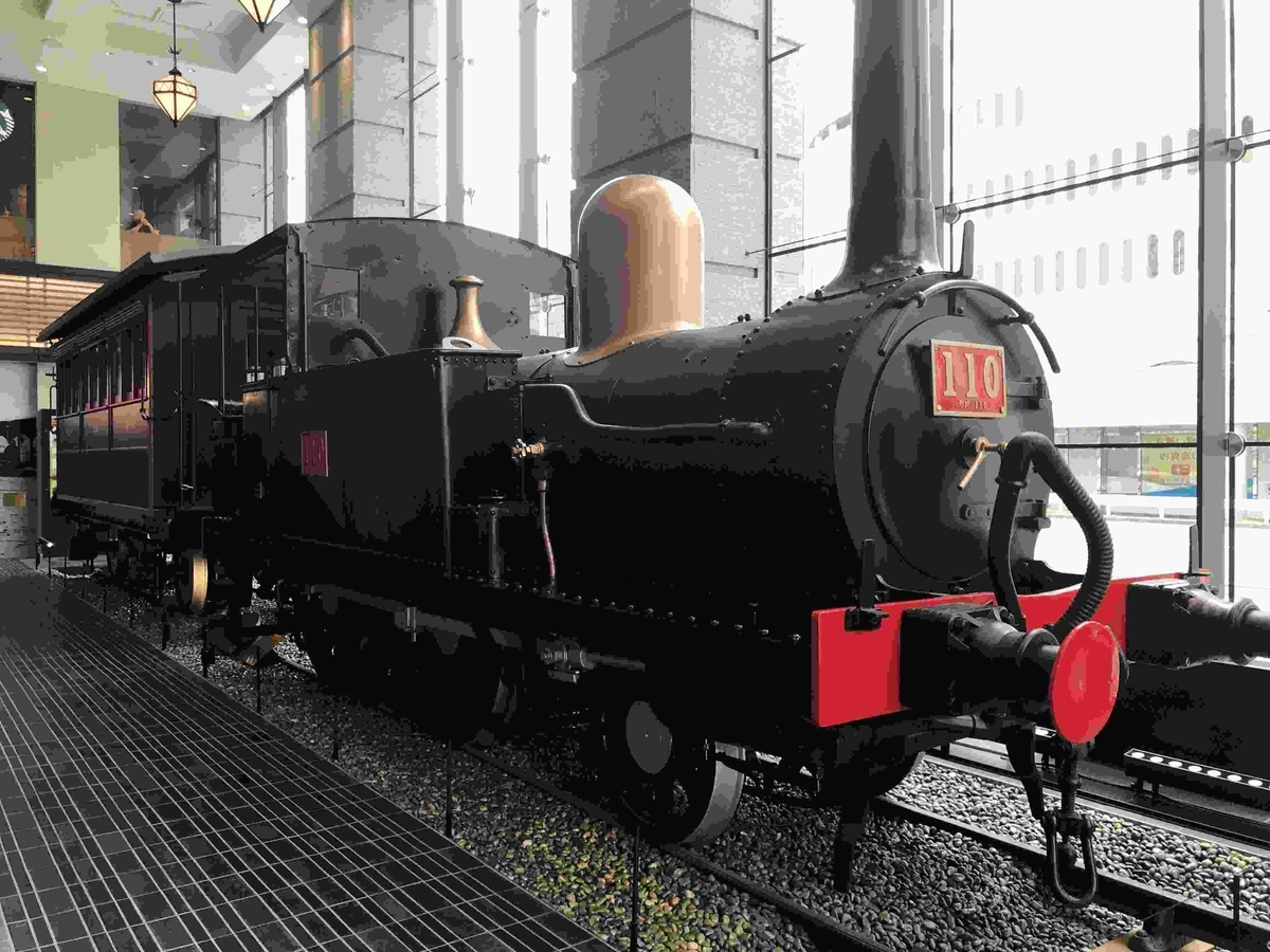 f:id:ryuuzanshi:20200919101646j:plain