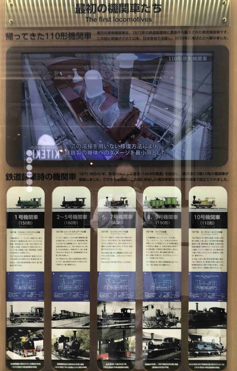 f:id:ryuuzanshi:20200919101707j:plain