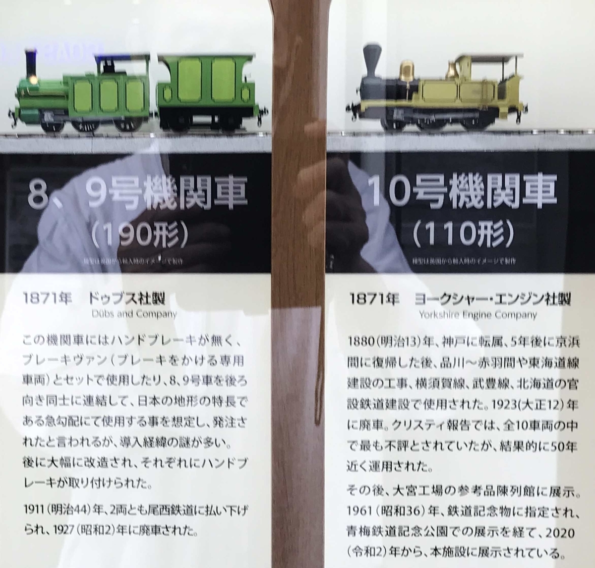 f:id:ryuuzanshi:20200919101742j:plain