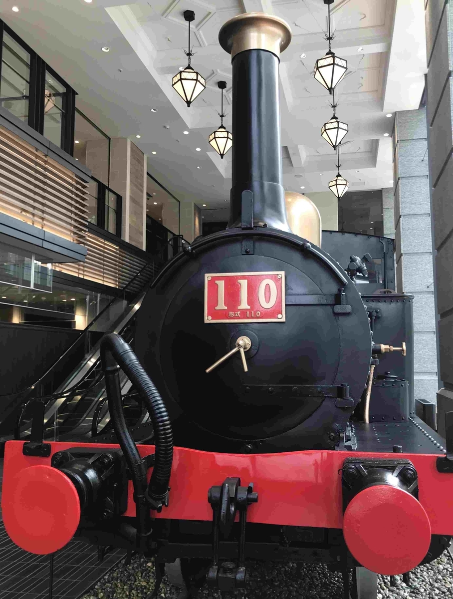 f:id:ryuuzanshi:20200919101759j:plain