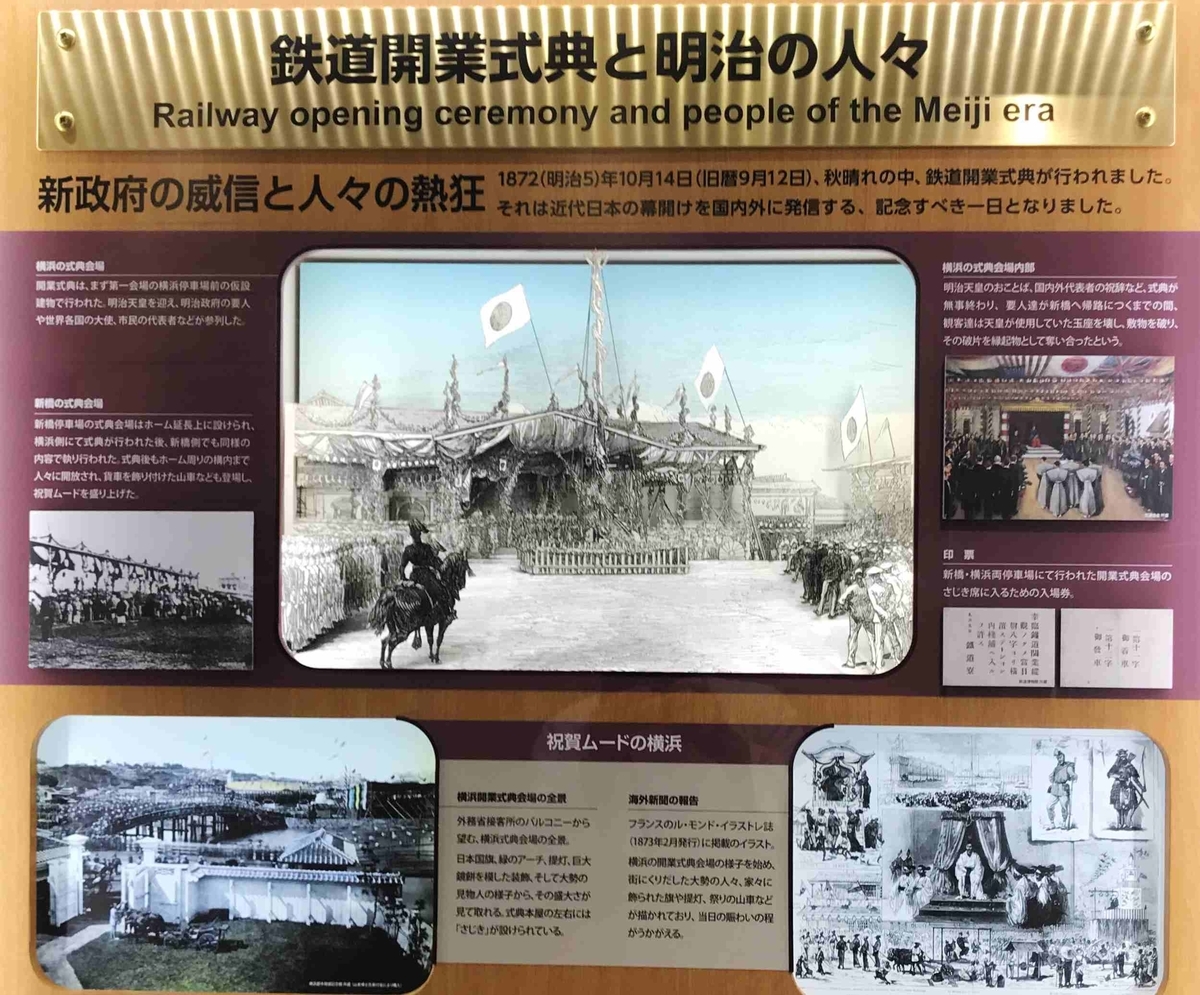 f:id:ryuuzanshi:20200919101850j:plain