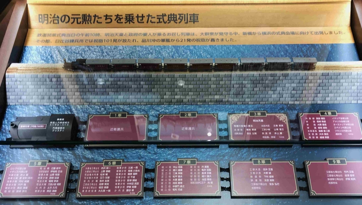 f:id:ryuuzanshi:20200919101909j:plain