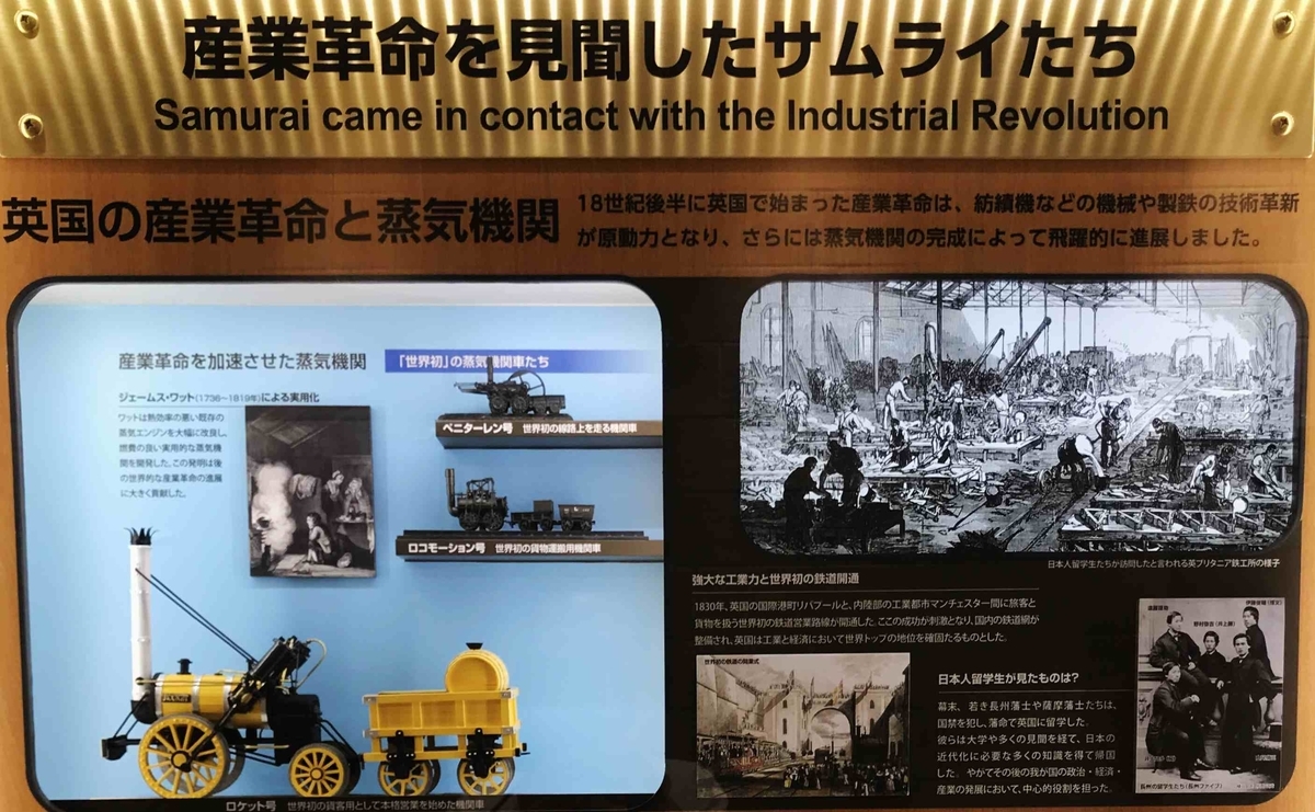 f:id:ryuuzanshi:20200919102026j:plain