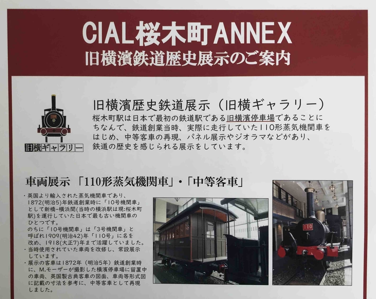 f:id:ryuuzanshi:20200919104212j:plain