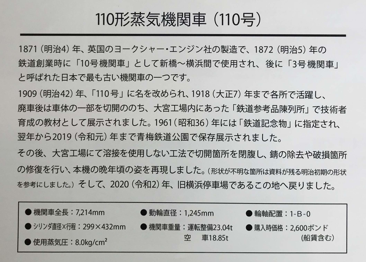 f:id:ryuuzanshi:20200919104238j:plain