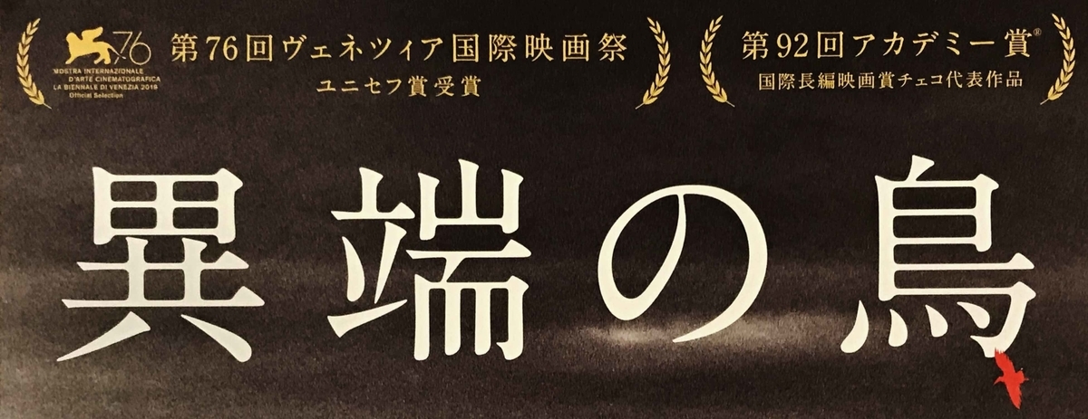 f:id:ryuuzanshi:20201201215525j:plain