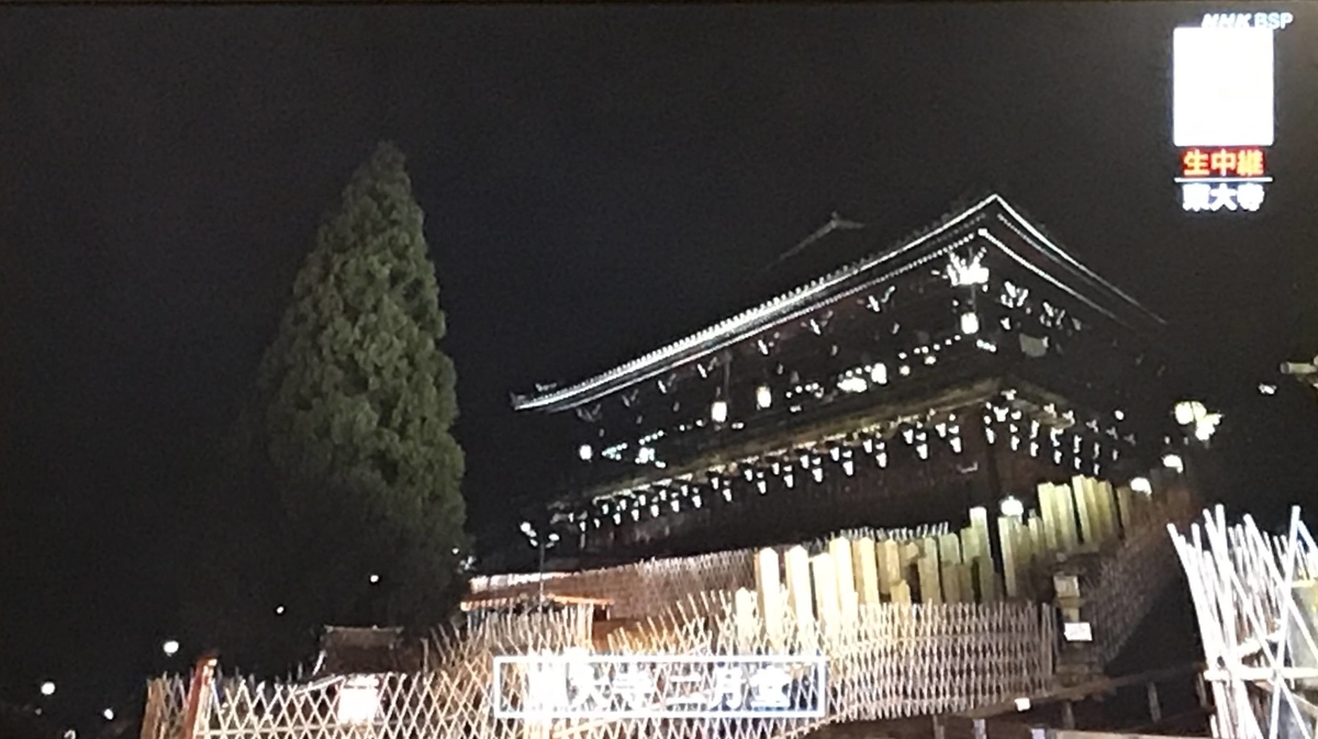 f:id:ryuuzanshi:20210313183135j:plain